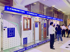 用匠心締造品質——2019年滬佳家裝節暨總裁簽售會圓滿落幕，技術服務成焦點