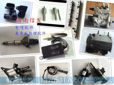 濰柴自主研發尿素泵，助力汽車配件研發邁向新臺階